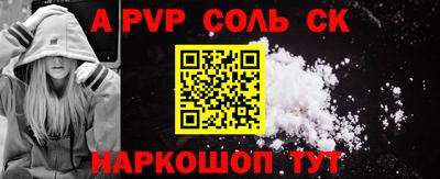 ПСИЛОЦИБИНОВЫЕ ГРИБЫ Обь