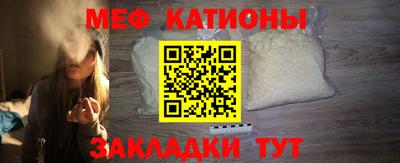 ПСИЛОЦИБИНОВЫЕ ГРИБЫ Обь