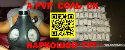 ПСИЛОЦИБИНОВЫЕ ГРИБЫ Обь