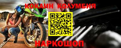 a pvp Нягань