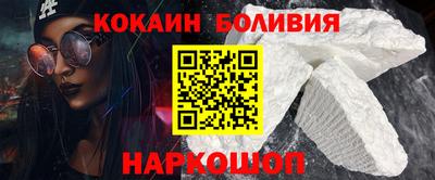 ПСИЛОЦИБИНОВЫЕ ГРИБЫ Обь