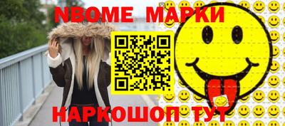 a pvp Нягань