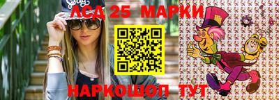 амфетамин Обнинск