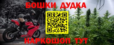a pvp Нягань