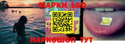 a pvp Нягань