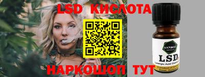 ПСИЛОЦИБИНОВЫЕ ГРИБЫ Обь