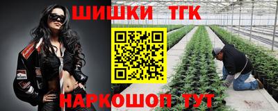 амфетамин Обнинск