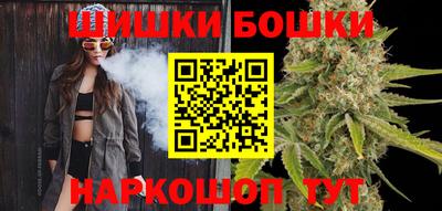 ПСИЛОЦИБИНОВЫЕ ГРИБЫ Обь
