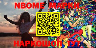 a pvp Нягань