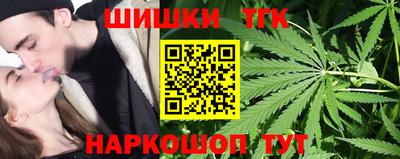 амфетамин Обнинск