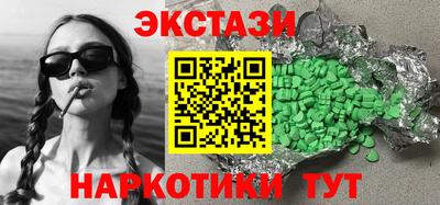 a pvp Нягань