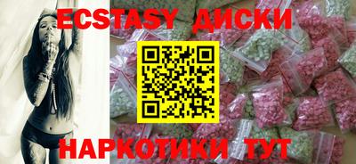 a pvp Нягань