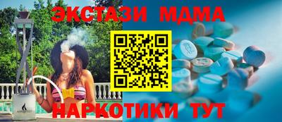 a pvp Нягань