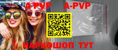 ПСИЛОЦИБИНОВЫЕ ГРИБЫ Обь
