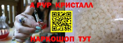 ПСИЛОЦИБИНОВЫЕ ГРИБЫ Обь