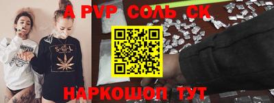 ПСИЛОЦИБИНОВЫЕ ГРИБЫ Обь