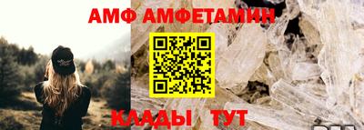 a pvp Нягань