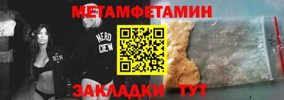 ПСИЛОЦИБИНОВЫЕ ГРИБЫ Обь