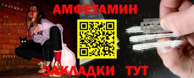 a pvp Нягань