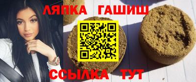 ПСИЛОЦИБИНОВЫЕ ГРИБЫ Обь