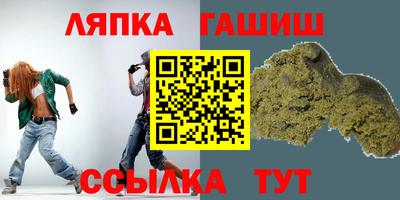 ПСИЛОЦИБИНОВЫЕ ГРИБЫ Обь