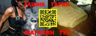амфетамин Обнинск