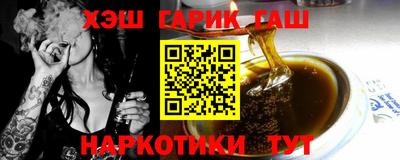 ПСИЛОЦИБИНОВЫЕ ГРИБЫ Обь