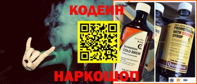 a pvp Нягань