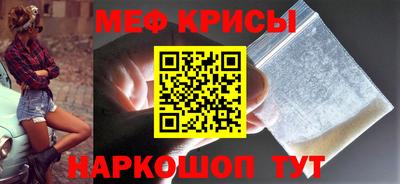 ПСИЛОЦИБИНОВЫЕ ГРИБЫ Обь
