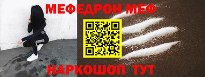 ПСИЛОЦИБИНОВЫЕ ГРИБЫ Обь